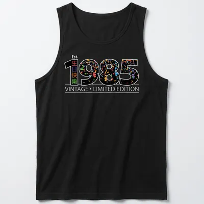 Vintage T-shirt with colorful confetti design celebrating 1985 and birthday wishes in Chinese. — printed on a tank top