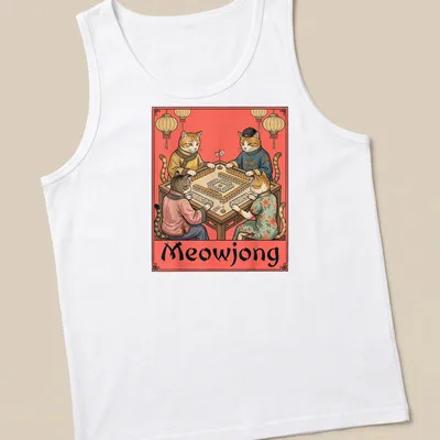 Vintage illustration of cats playing mahjong with the text Meowjong.