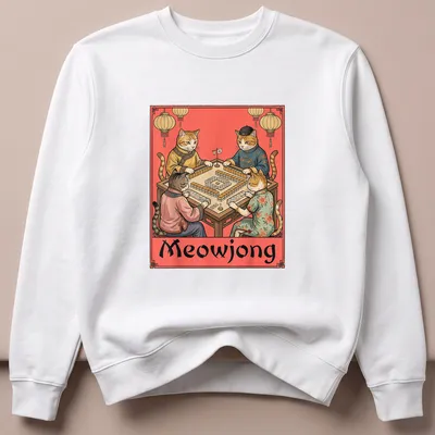 Vintage illustration of cats playing mahjong with the text Meowjong. — printed on a sweatshirt