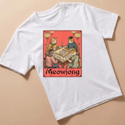 Vintage illustration of cats playing mahjong with the text Meowjong.