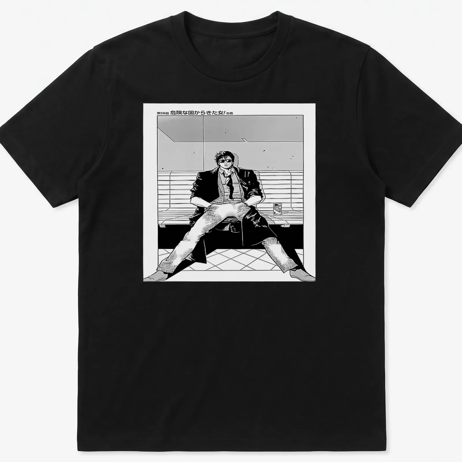 Manga style t-shirt with character text in bold Japanese lettering — printed on a unisex t-shirt