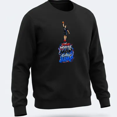 Colorful parody shirt featuring a basketball player with humorous text. — printed on a unisex sweatshirt