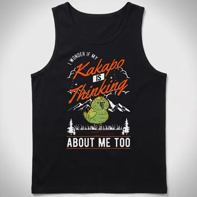 Cartoonish Kakapo bird with thinking expression and text 'Kakapo Is Thinking' — printed on a tank top
