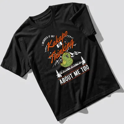 Cartoonish Kakapo bird with thinking expression and text 'Kakapo Is Thinking'