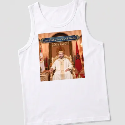 Elegant portrait of King Mohammed VI with celebratory text in gold and green — printed on a tank top