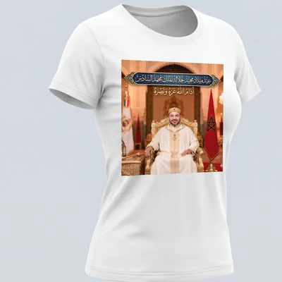 Elegant portrait of King Mohammed VI with celebratory text in gold and green — printed on a women's shirt