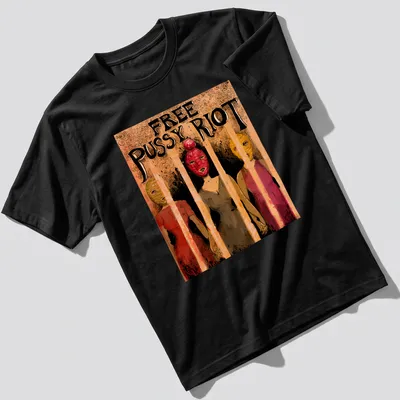 Illustrative design of Pussy Riot characters behind bars with the text 'FREE PUSSY RIOT' in bold colors.